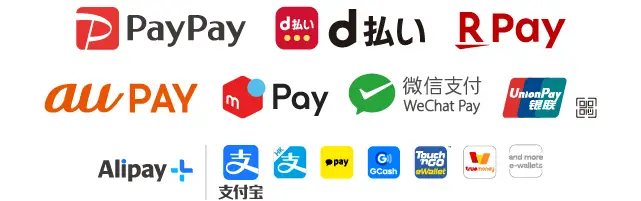 決済方法の詳細 2